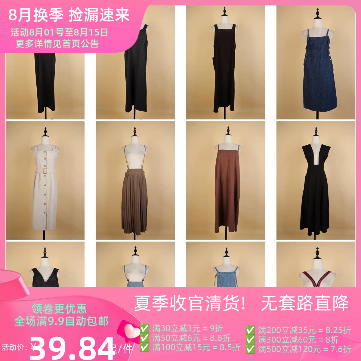 LY172古着vintage中古女装复古风意大利街拍款花色中长款连衣裙