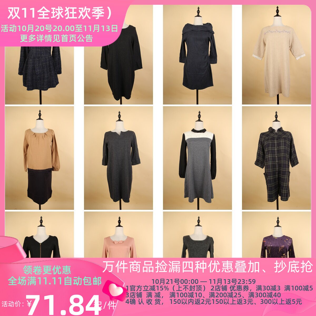 BX144古着vintage日系秋冬长袖文艺简约日常百搭中长款复古连衣裙
