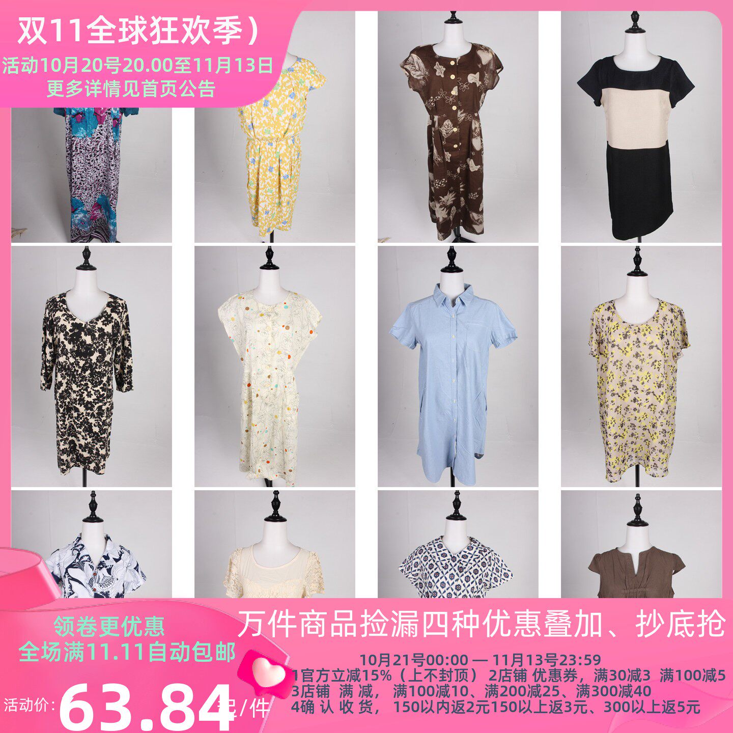 LX35古着vintage中古日系复古文艺港风中长款夏季短袖连衣裙