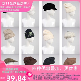 MZ118古着vintage秋冬日系文艺甜美风帽子