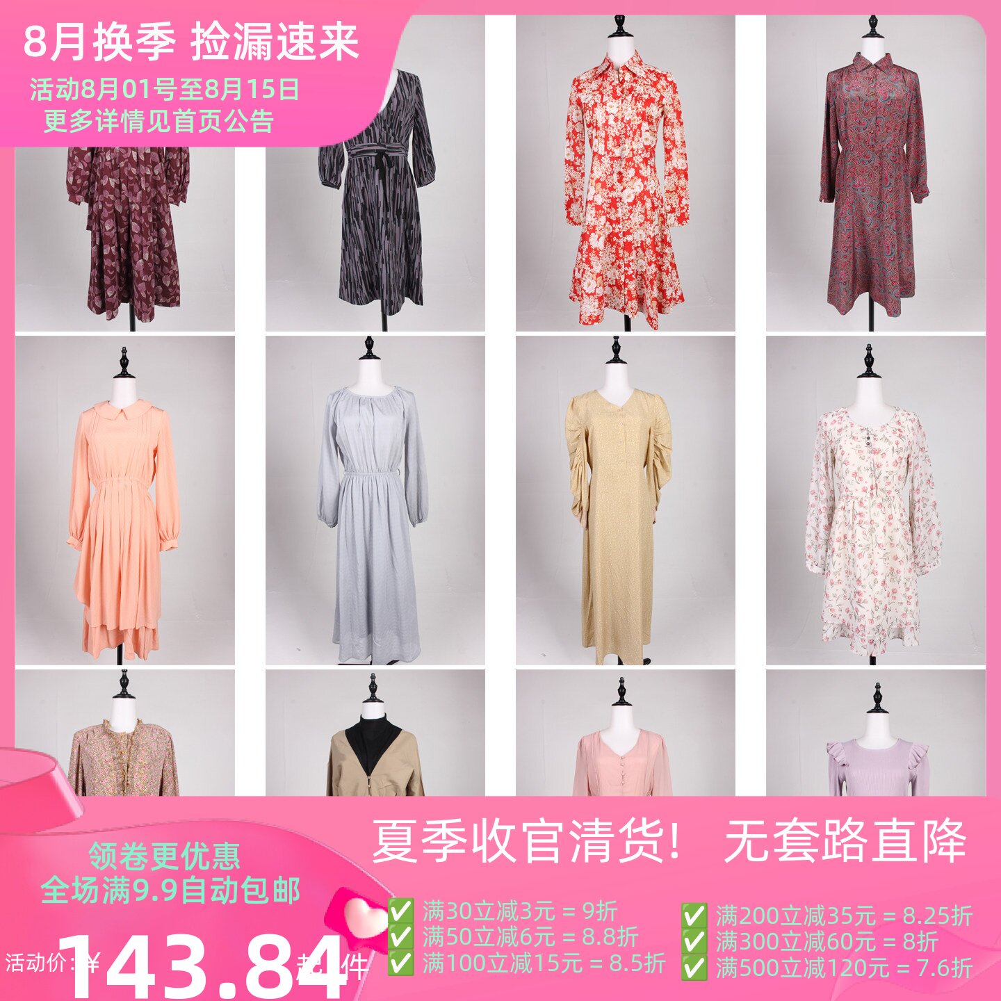 LK2古着vintage日系复古风小众设计师款文艺森系中长款夏季连衣裙