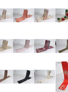 vintage古着日本制传统民族花纹日式和服配饰腰封腰带X319