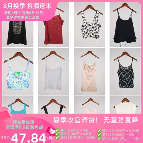XT810古着vintage日系年轻款女装夏季无袖背心吊带