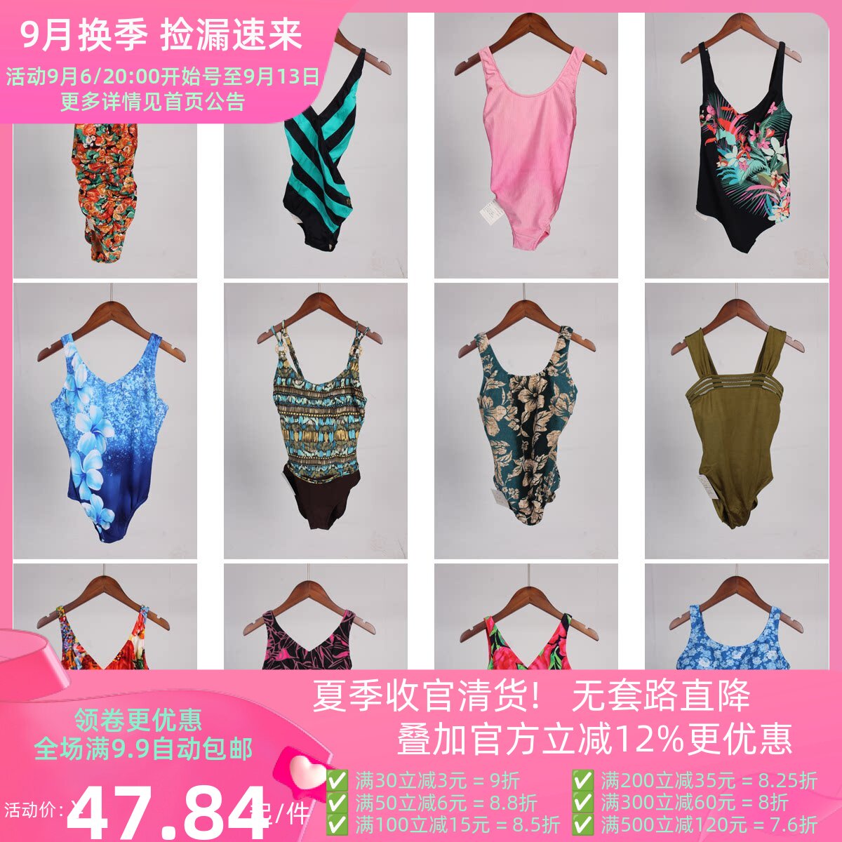 YW91古着vintage日系夏日海边沙滩度假游泳花色女装连体泳衣泳裤