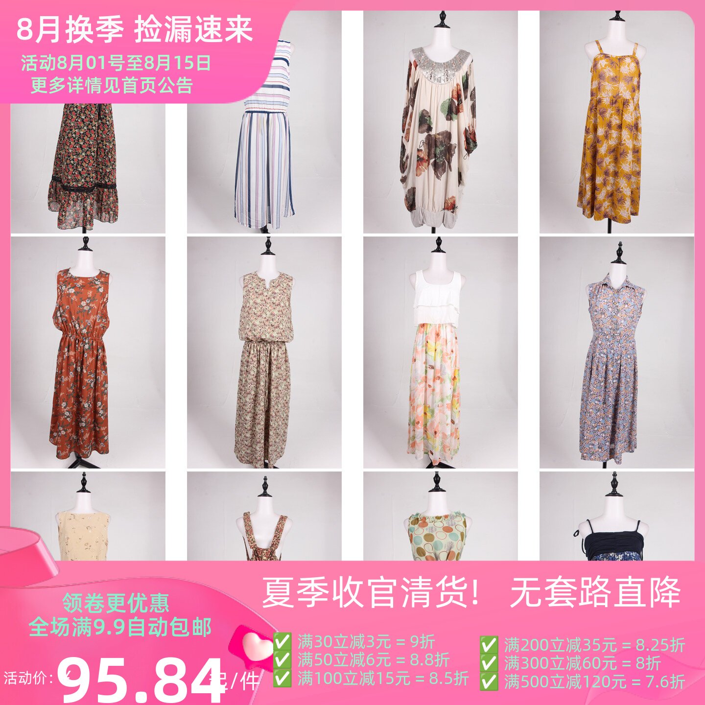 LK112vintage古着日系文艺森系法式优雅复古风春夏中长款连衣裙女