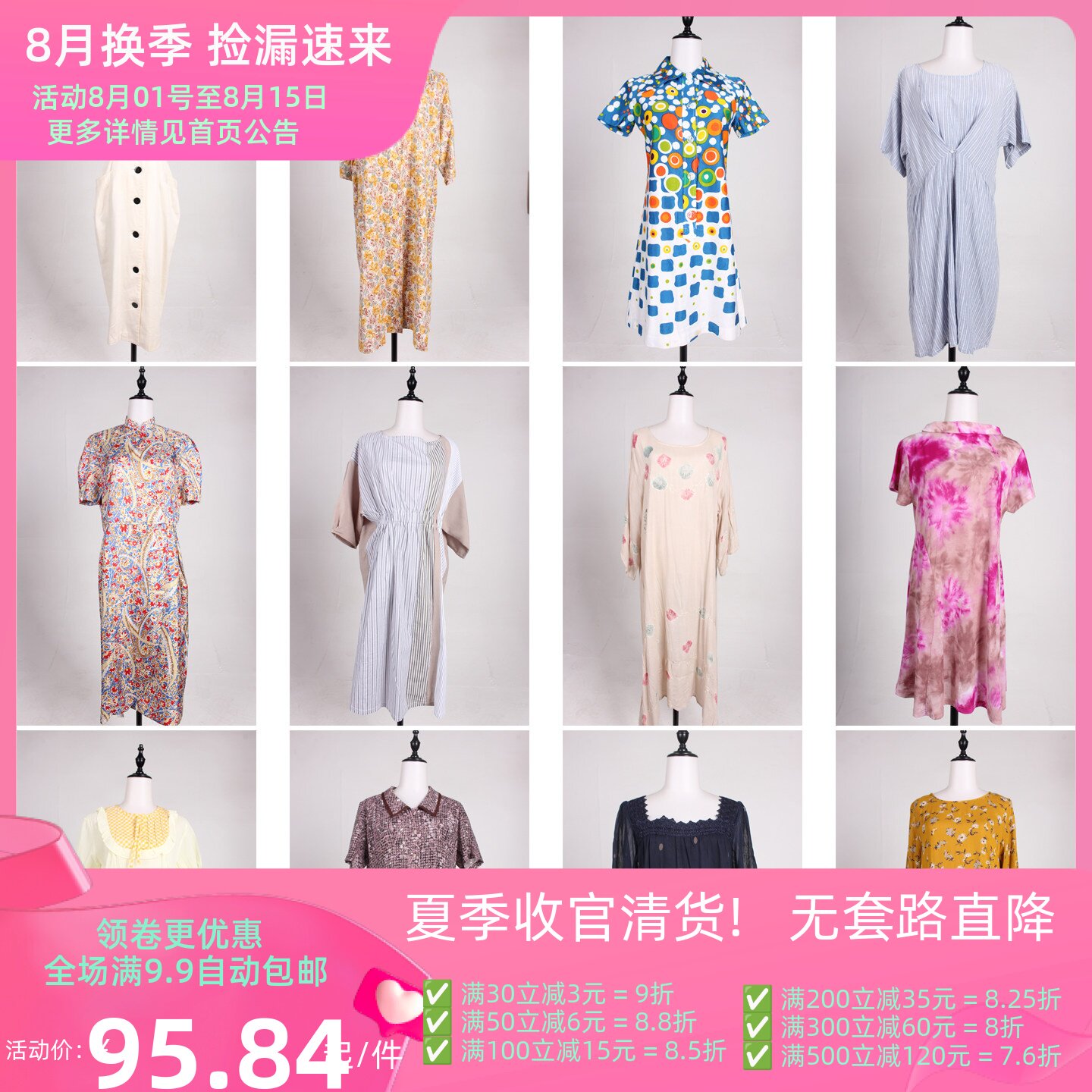 LK145古着vintage日系法式意大利街拍杂志款设计感中长款连衣裙女