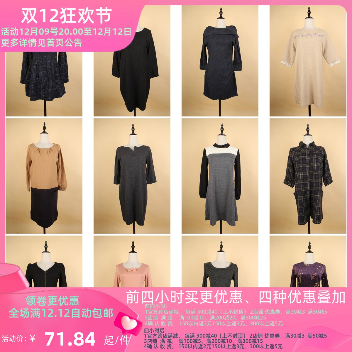BX144古着vintage日系秋冬长袖文艺简约日常百搭中长款复古连衣裙