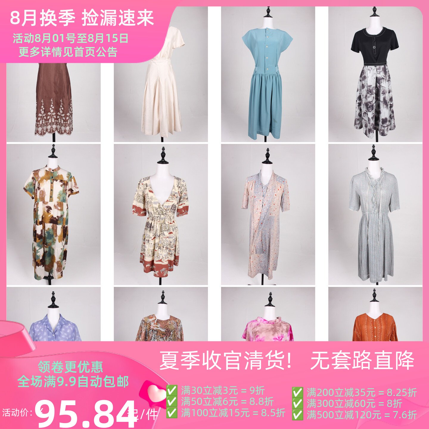 LK57古着vintage日系复古风港风文艺百搭中古中长款短袖连衣裙夏