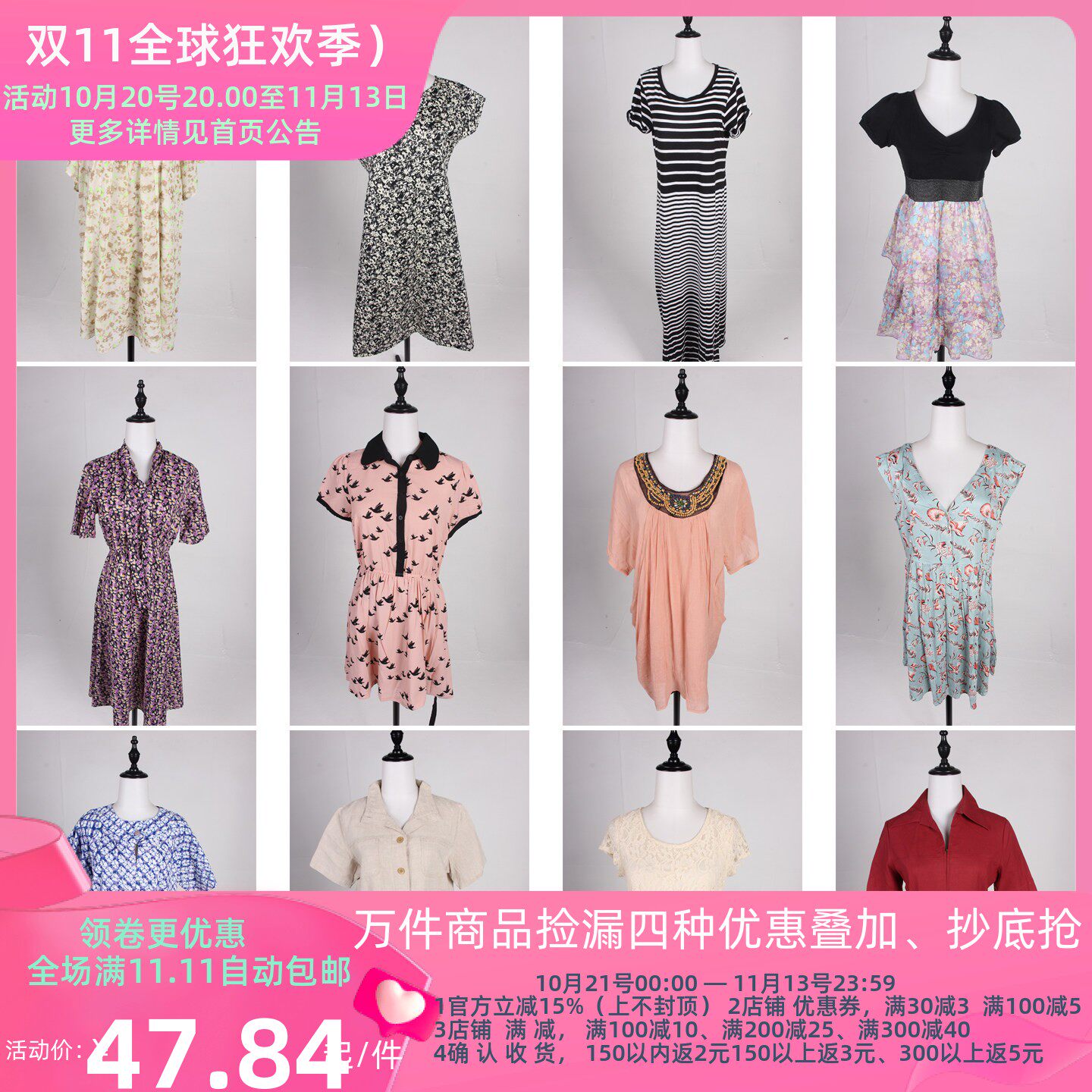 LX34古着vintage中古日系复古文艺港风中长款夏季短袖连衣裙