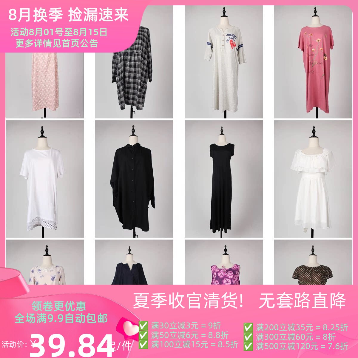 LY103古着vintage初夏田园风文艺森系甜美风少女款复古中长连衣裙