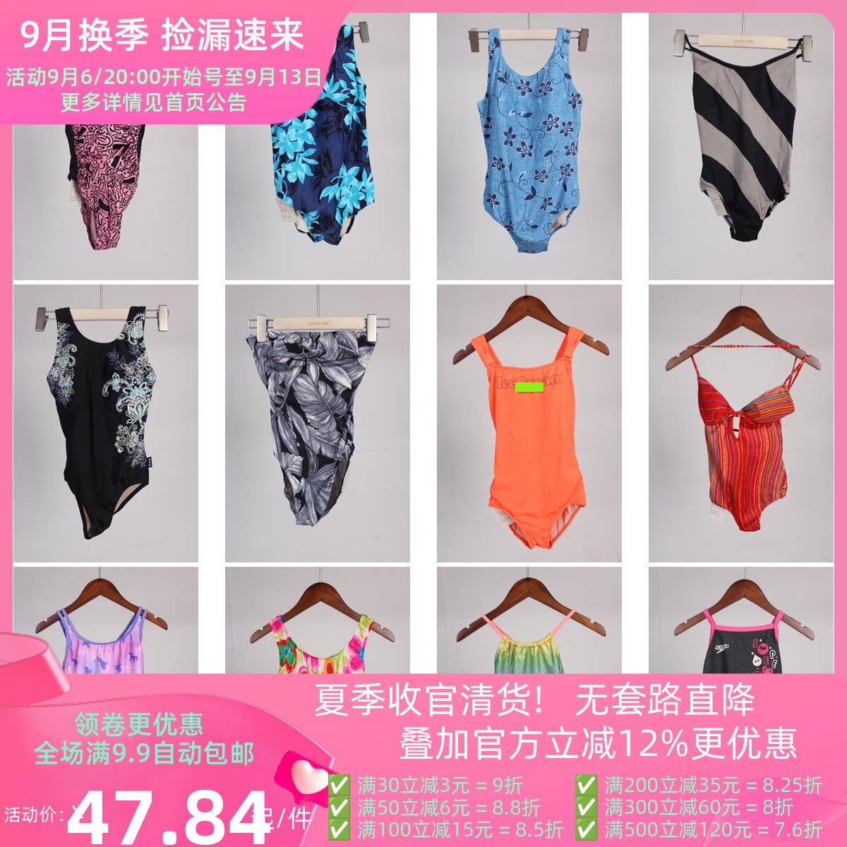 YW90古着vintage日系夏日海边沙滩度假游泳花色女装连体泳衣泳裤