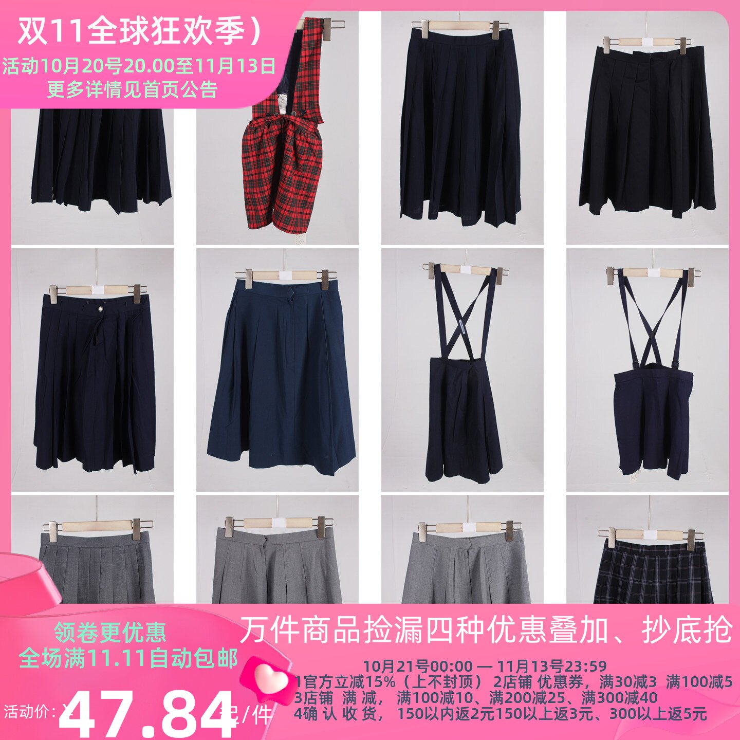 BK916古着vintage日系格子百褶学院风年轻款欧美街拍中长款半身裙