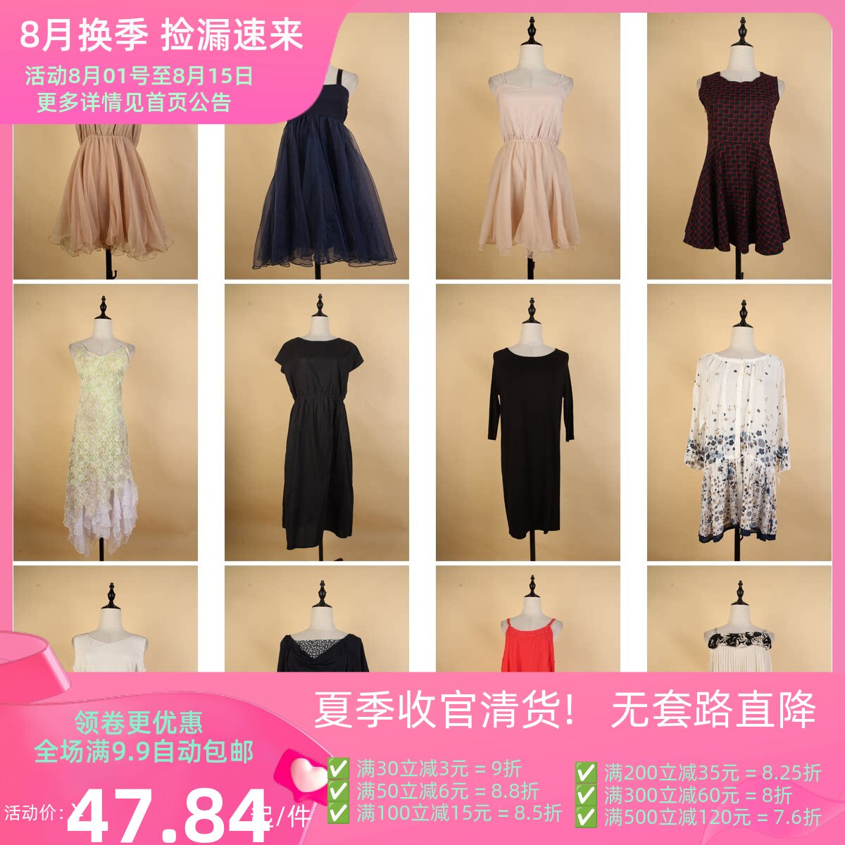 LY548古着vintage日系甜美文艺简约日常百搭复古风女装连衣裙