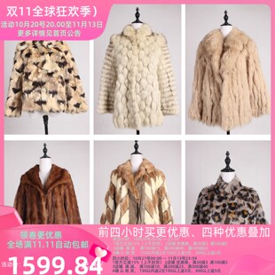 TM607古着vintage秋冬季户外保暖真皮草厚外套女