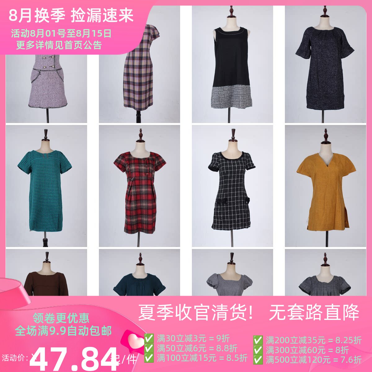 BX14古着vintage文艺森系复古风春夏短袖中长款连衣裙