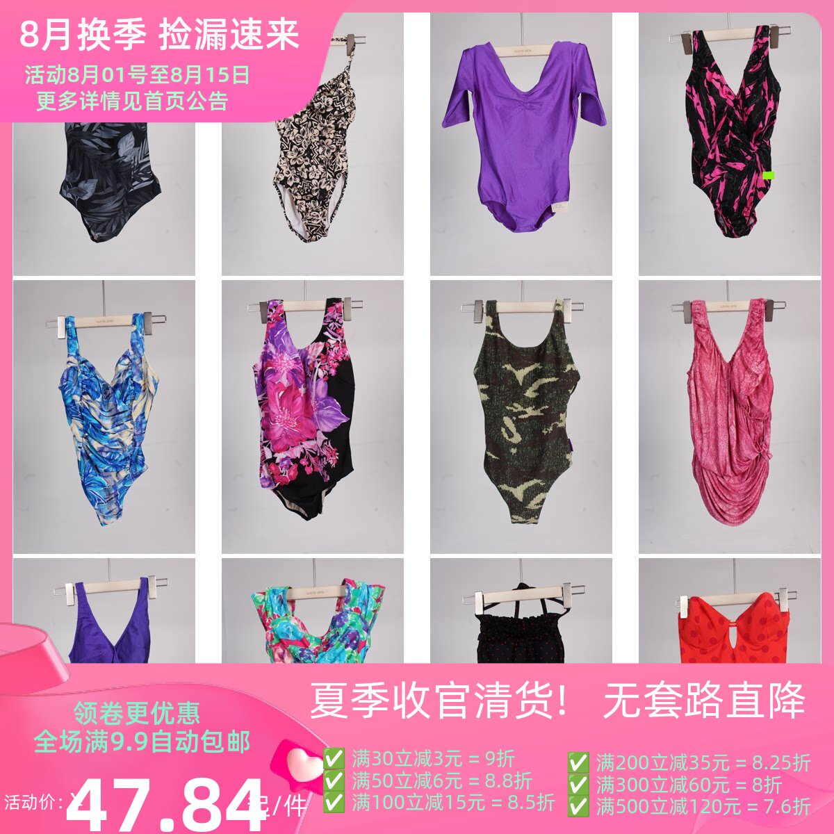 YW165古着vintage复古风法式花色海边沙滩度假风游泳连体泳衣泳裤