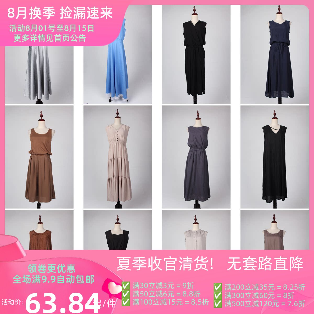 LY65古着vintage春夏森系无袖日制复古风优雅文艺中古长裙连衣裙