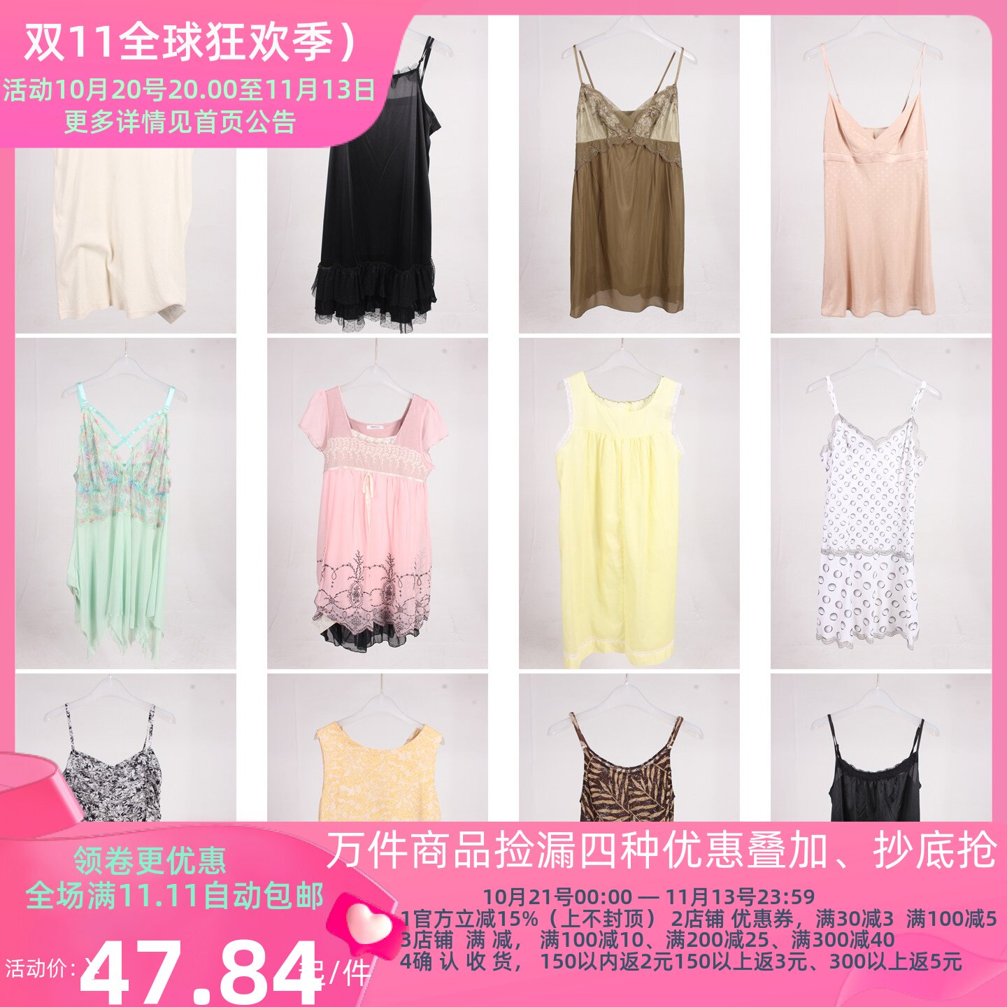 XT891古着vintage日系糖果色休闲百搭夏季吊带背心