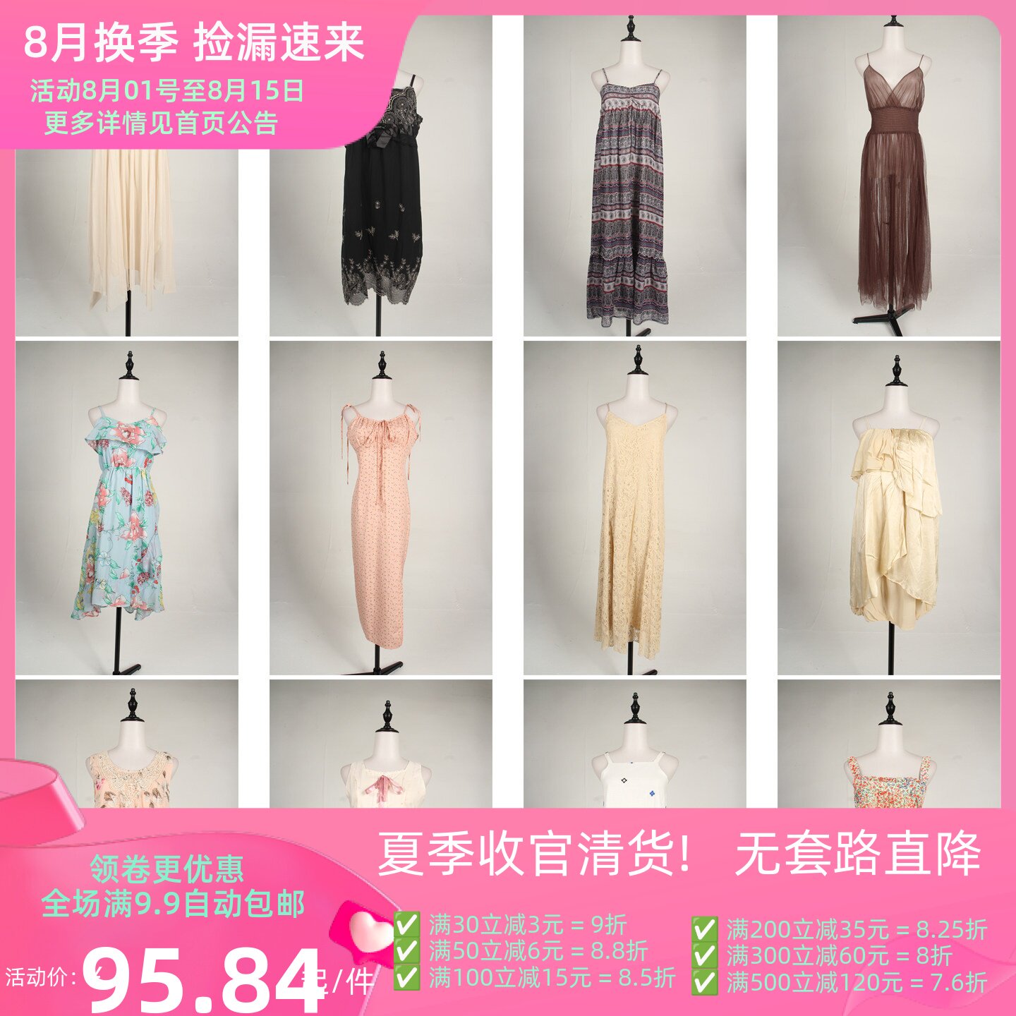 LK107vintage古着日系文艺森系法式优雅复古风春夏中长款连衣裙女