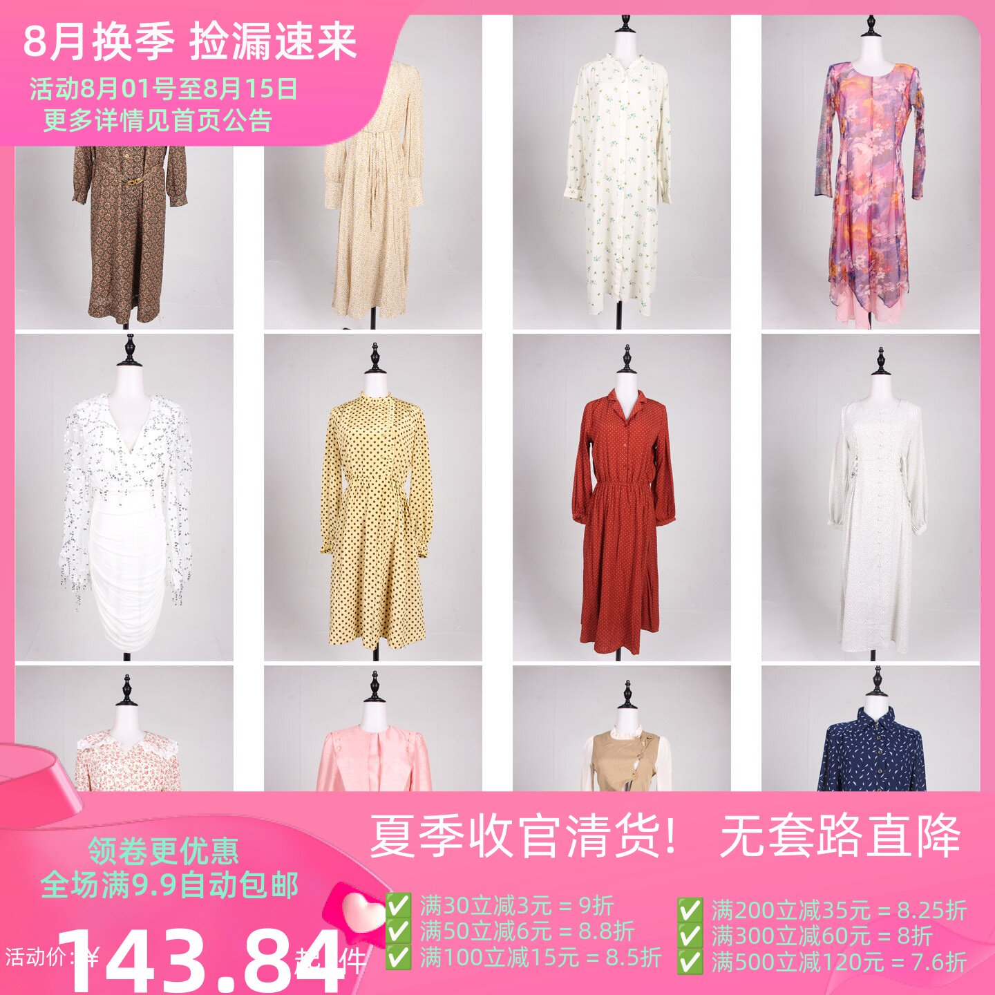 LK72古着vintage日系欧美复古风中古意大利杂志款中长款连衣裙夏