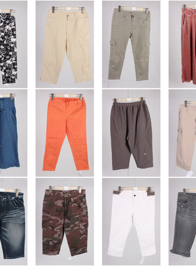 KZ192古着vintage日系休闲百搭复古风千禧风小个子七分九分裤女