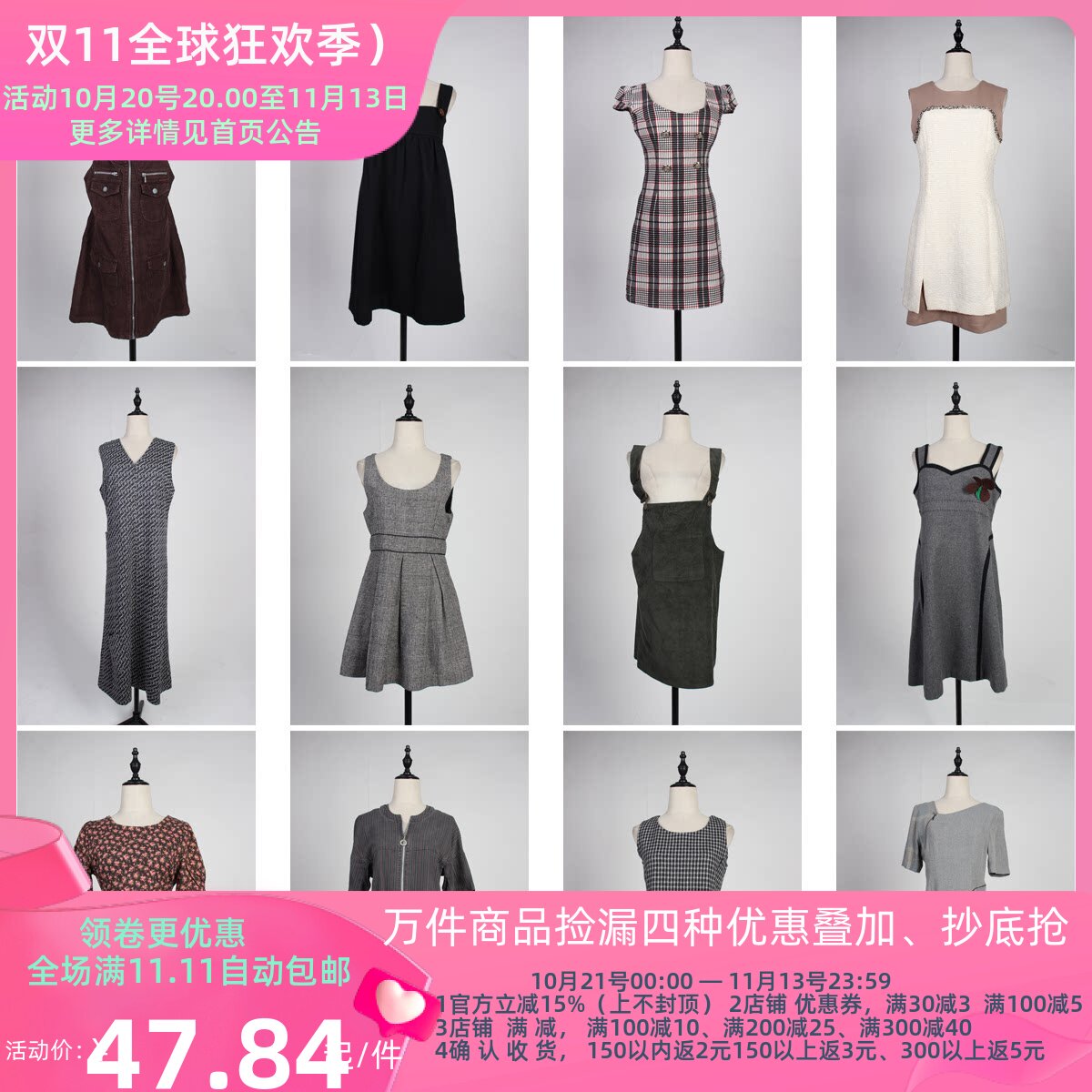 BX183古着vintage秋冬文艺森系女装毛呢背心裙连衣裙