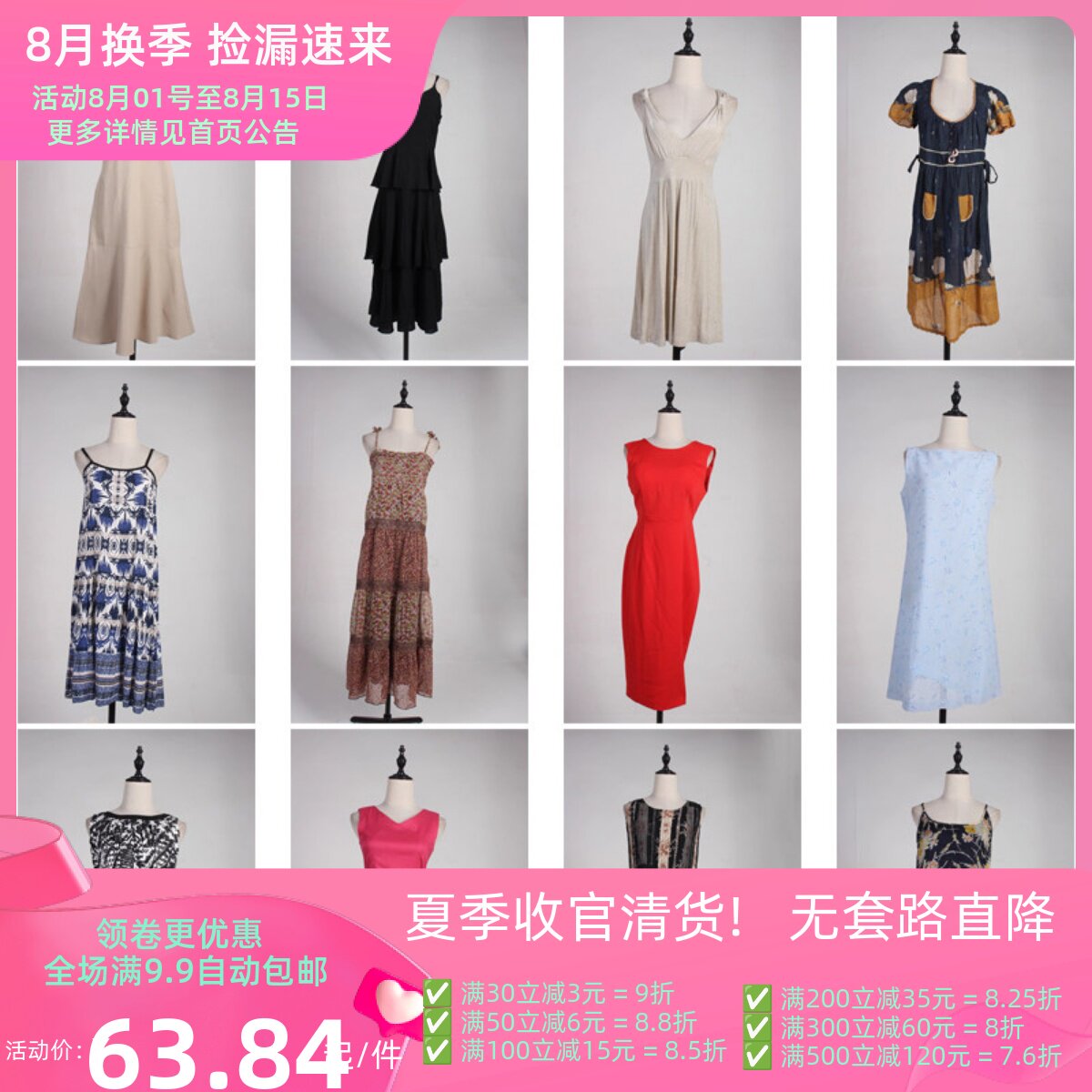 LY610古着vintage日系花色复古女装甜美风春秋季中长吊带连衣裙