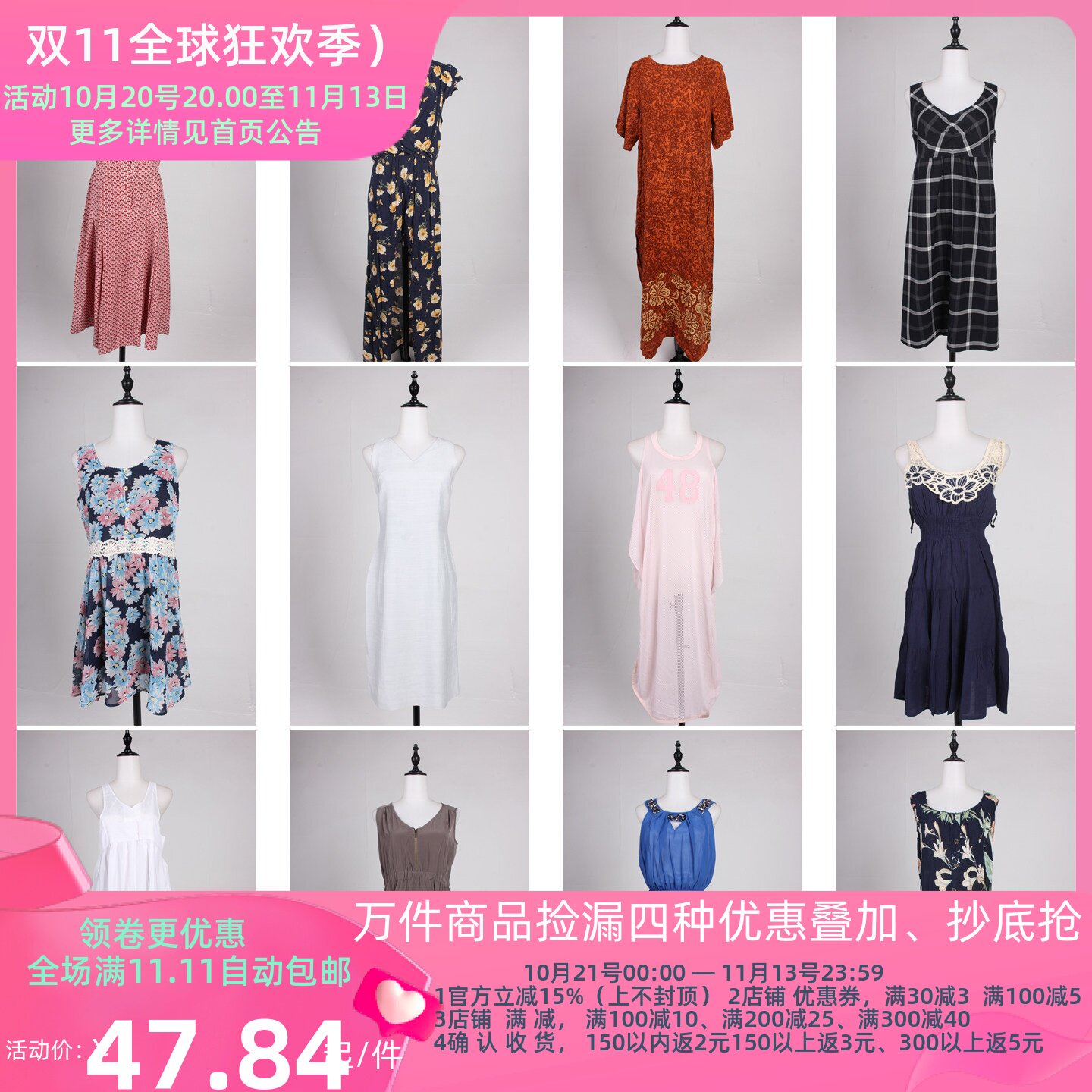 LX17古着vintage日系复古风田园风文艺少女款无袖中长连衣裙夏季