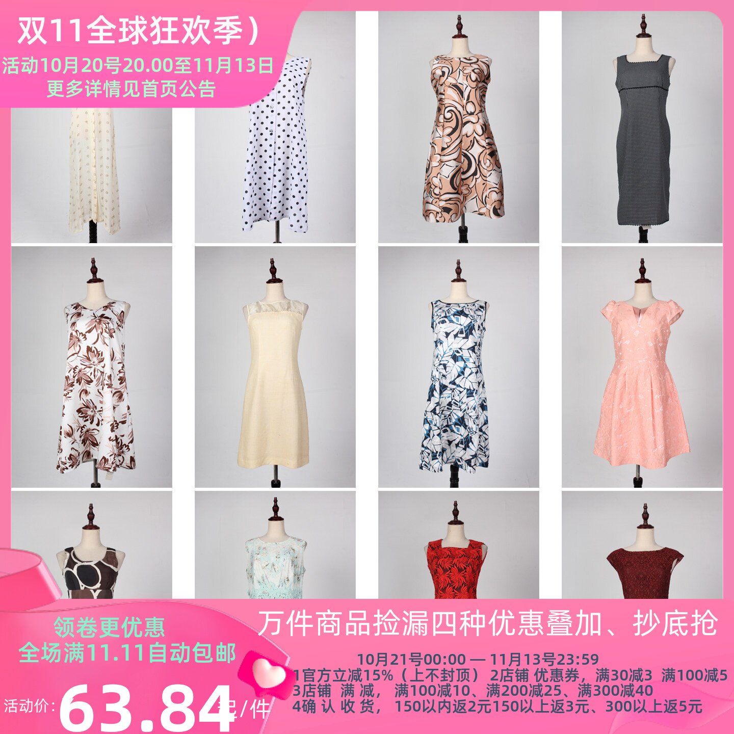 LY637古着vintage日系夏季清新甜美显瘦长裙无袖背心吊带连衣裙