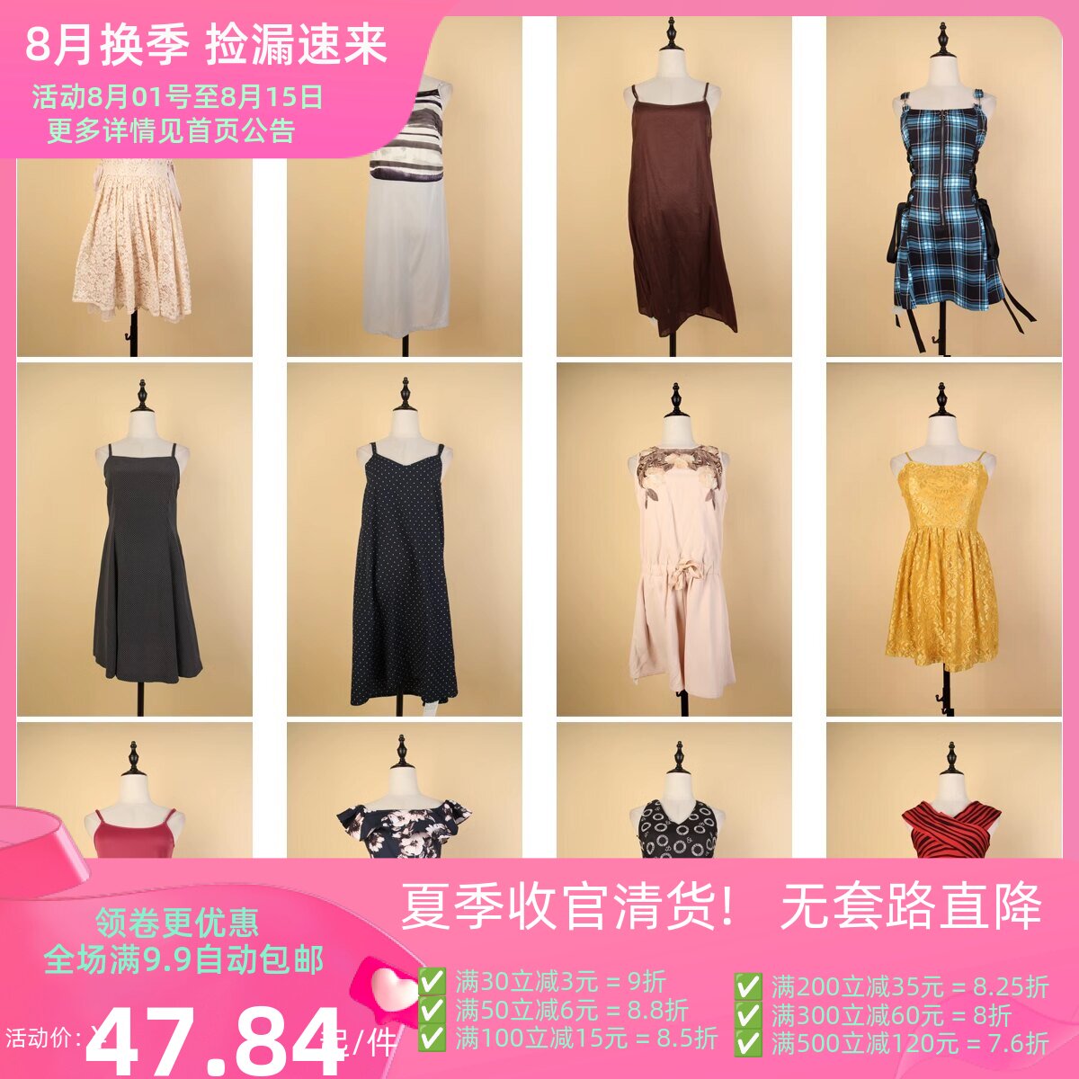 LY191古着vintage日制韩版夏季无袖吊带无袖背心小清新女装连衣裙