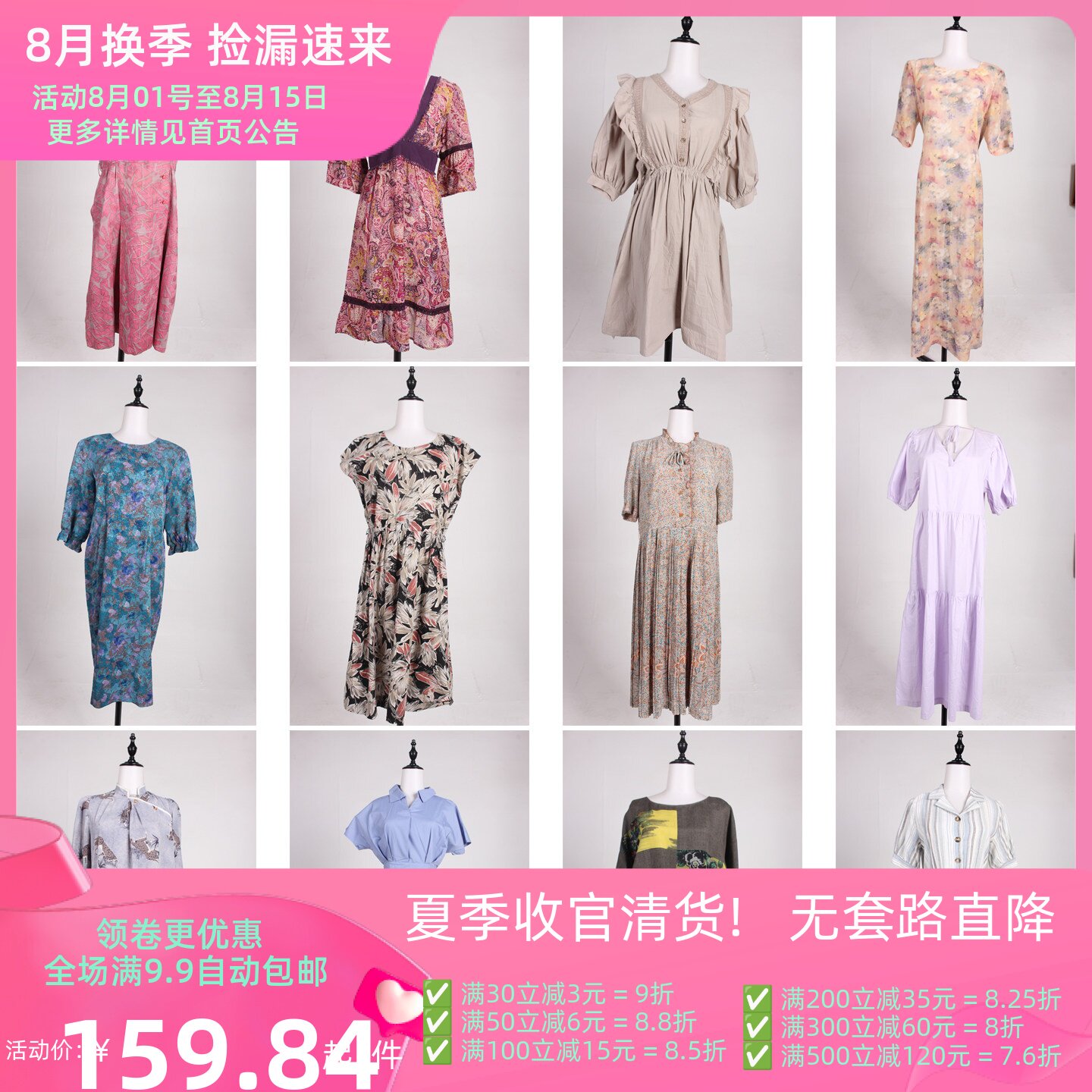 LK142古着vintage日系法式意大利街拍杂志款设计感中长款连衣裙女
