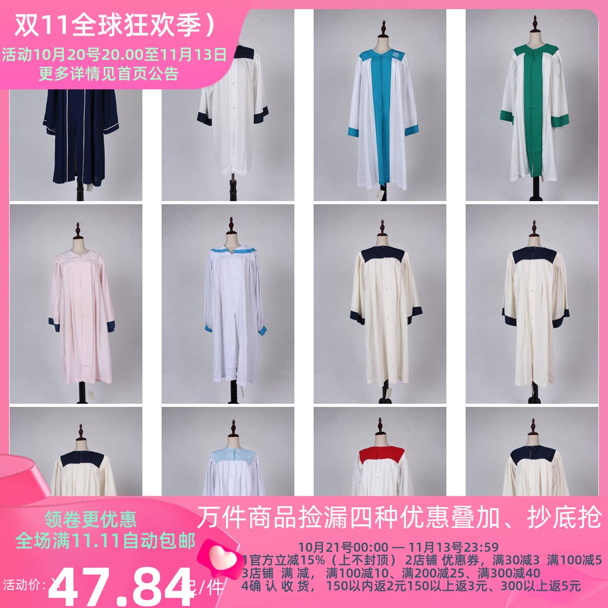 HA11古着vintage韩国制民族服饰传统花纹图案节日演出女士长裙