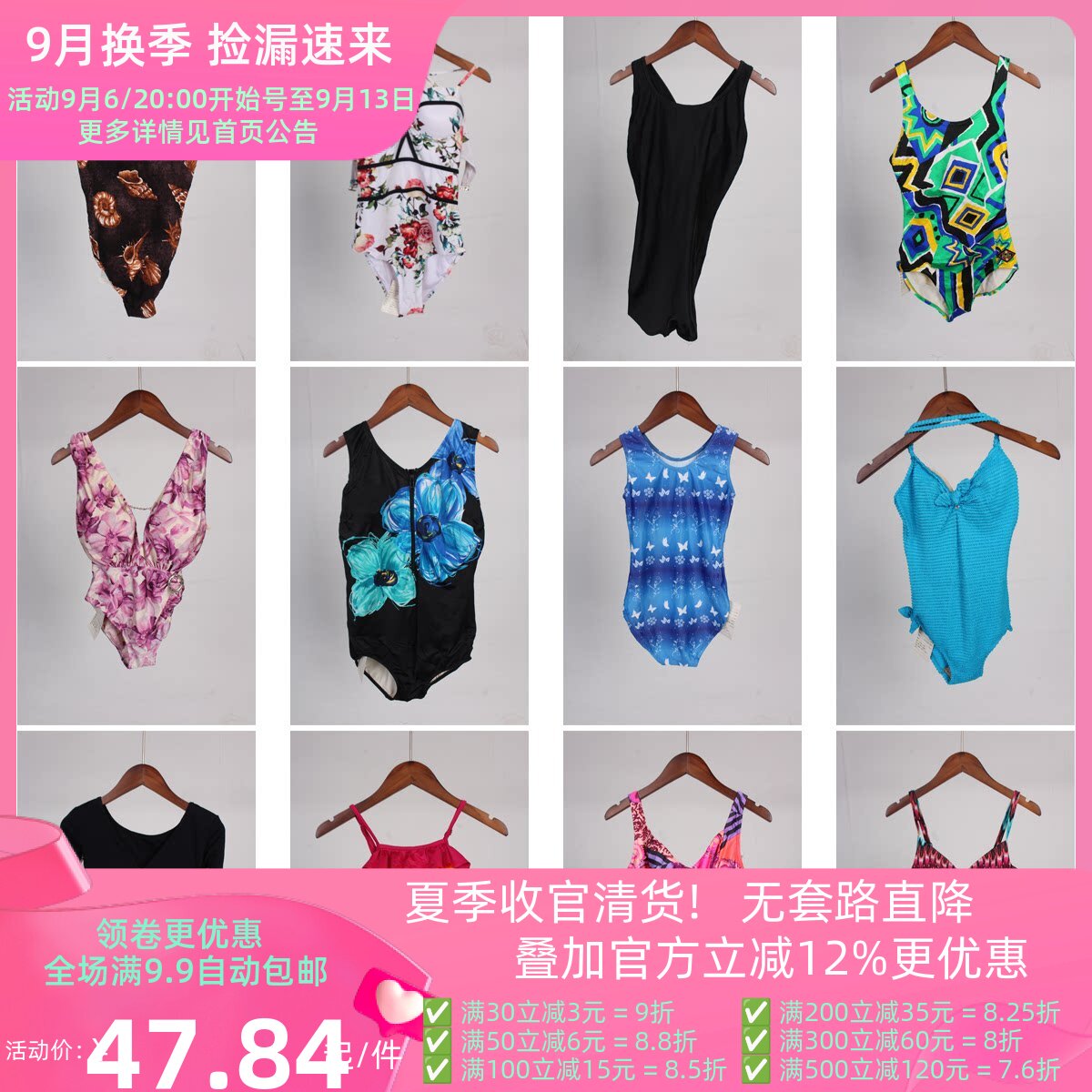 YW95古着vintage日系夏日海边沙滩度假游泳花色女装连体泳衣泳裤
