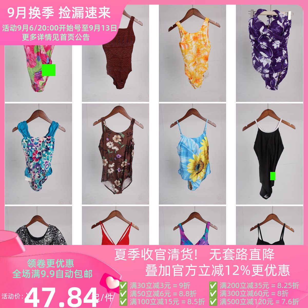 YW140古着vintage热夏游泳海边沙滩度假风女装花色连体泳衣泳裤
