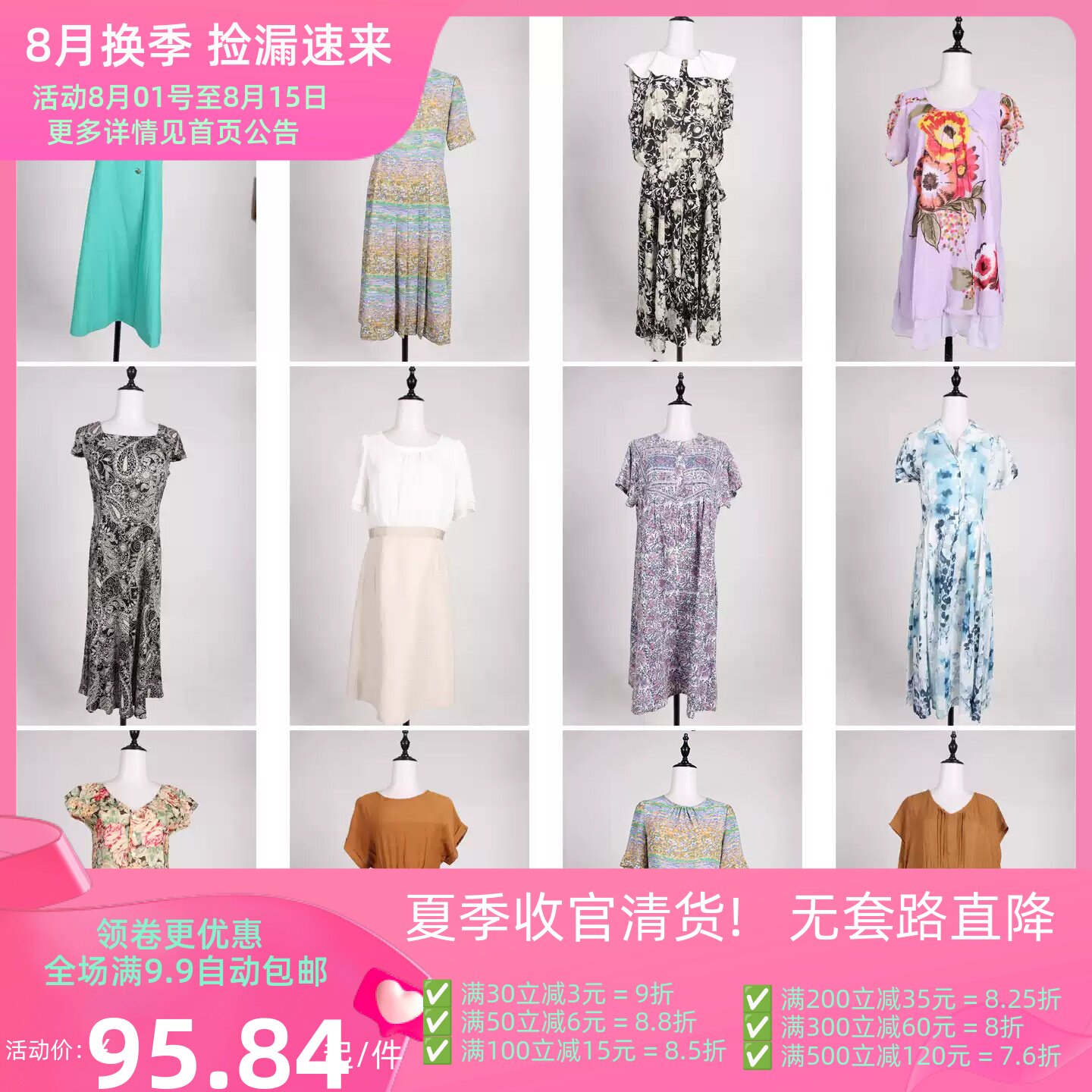 LK144古着vintage日系法式意大利街拍杂志款设计感中长款连衣裙女