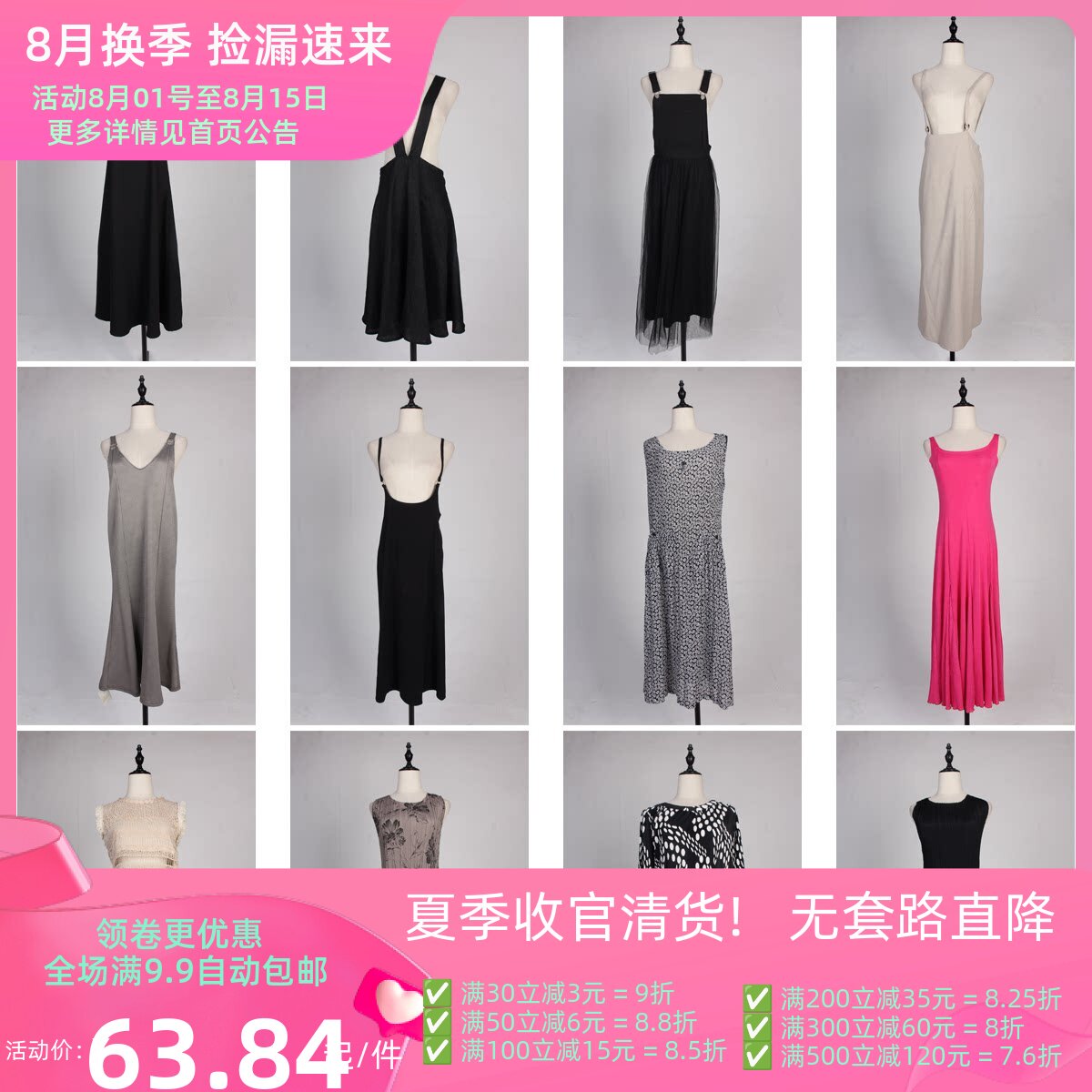 LY185古着vintage夏季欧美风意大利设计款街拍款复古风长裙连衣裙