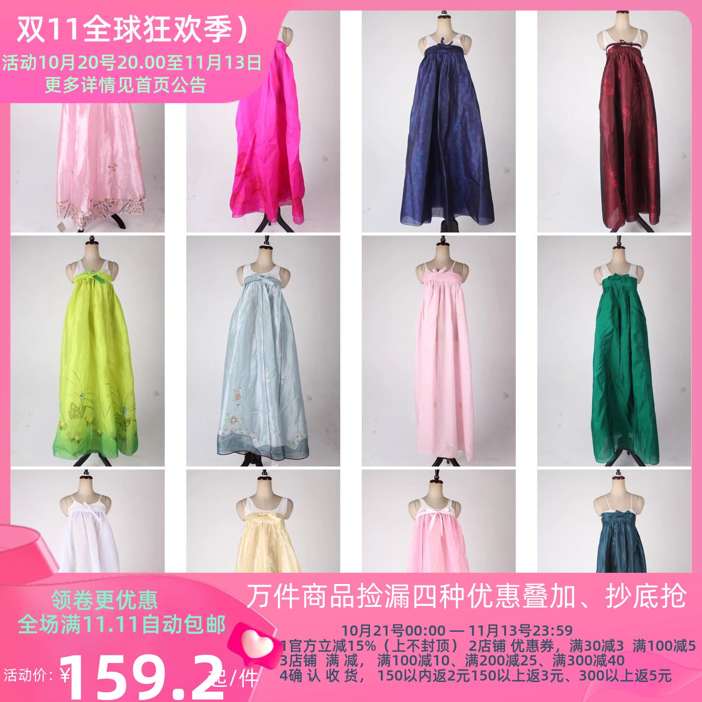 vintage风古着印花女士节日韩服