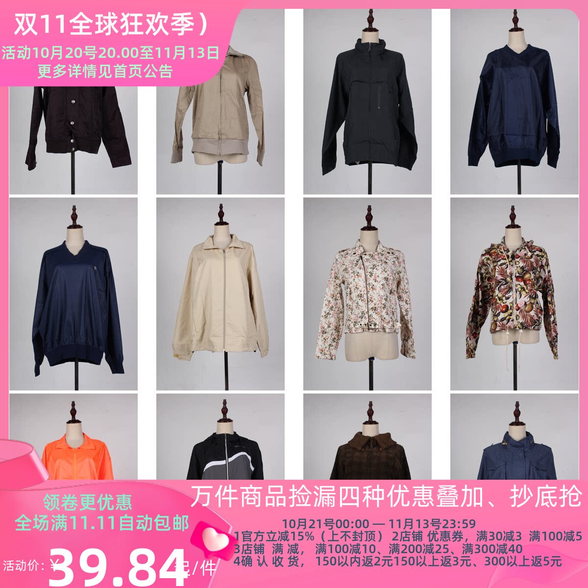 WT35古着vintage春秋复古风休闲百搭女式休闲西装短上衣外套