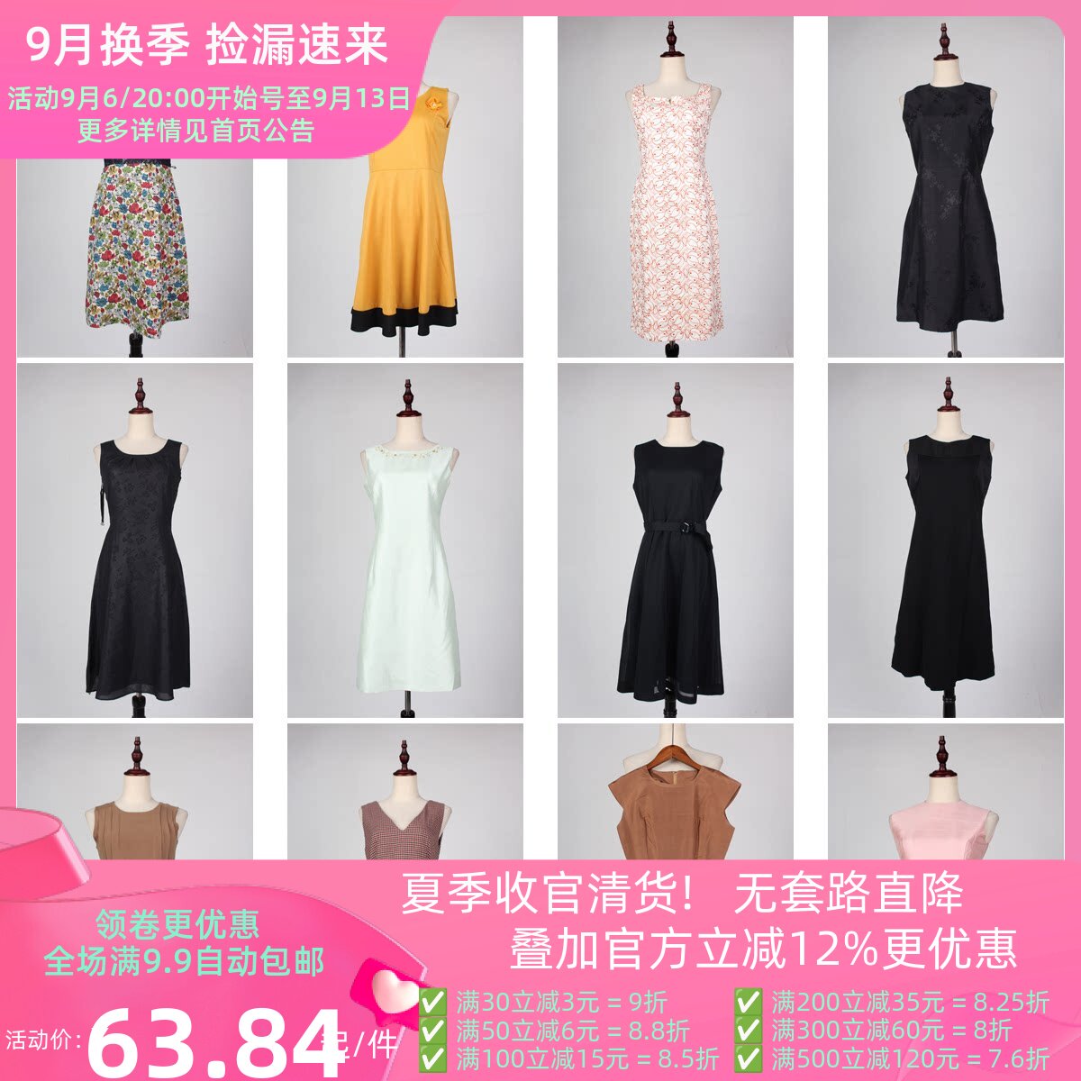 LY41古着vintage日制文艺轻熟风日常休闲百搭淑女中古夏季连衣裙