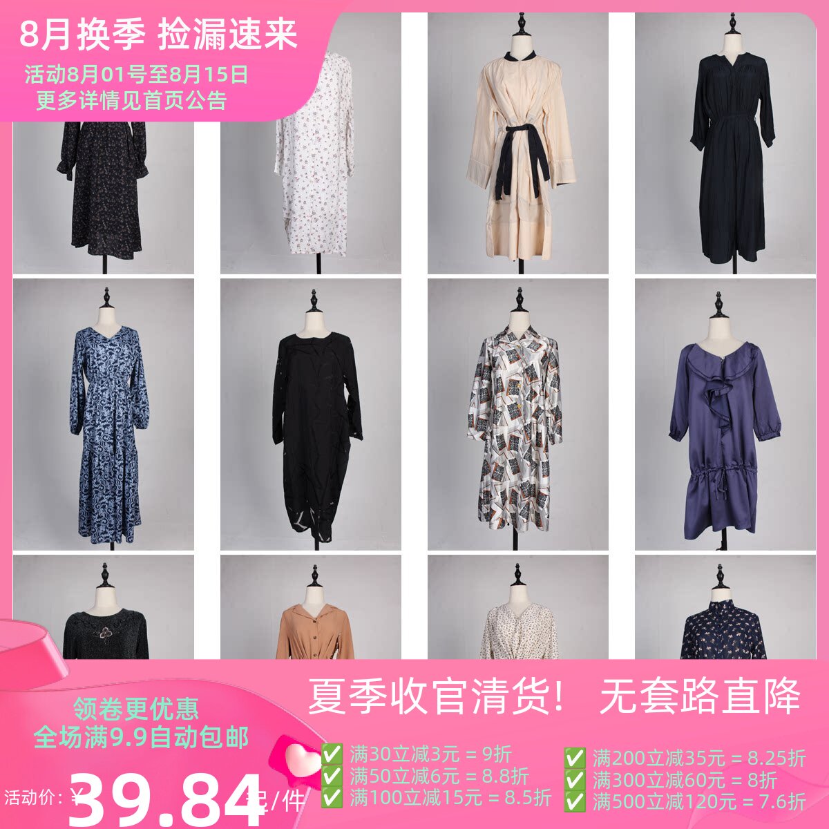 LY180古着vintage春夏中古日制文艺森系可爱甜美风花色休闲连衣裙