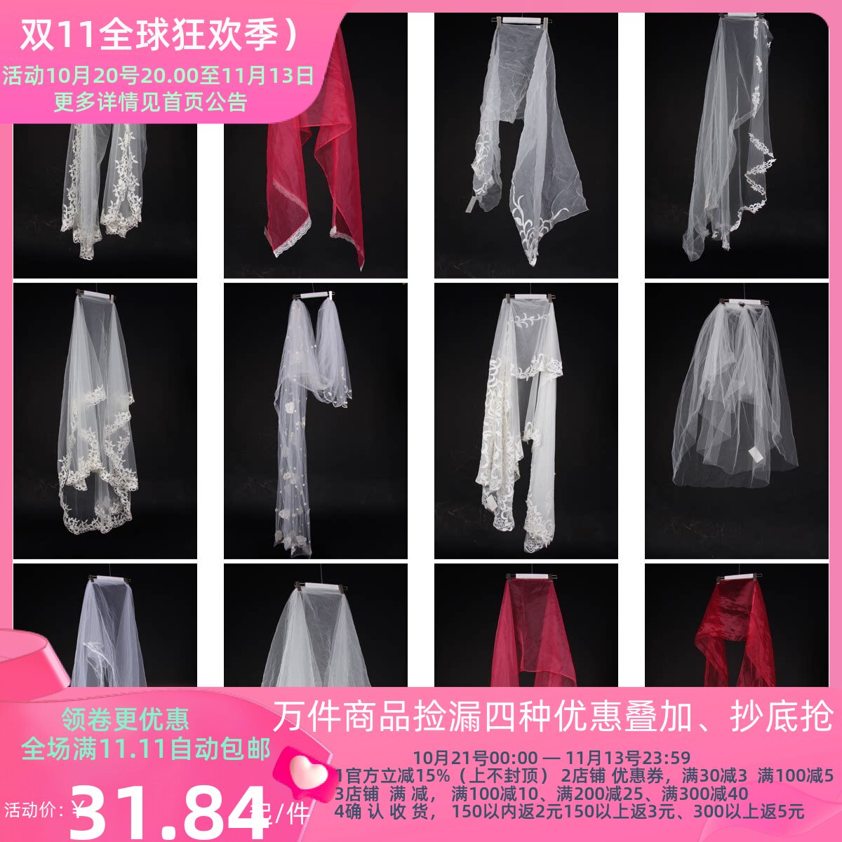 LF14古着vintage甜美风演出宴会成人礼韩系礼服晚装长裙婚纱头纱