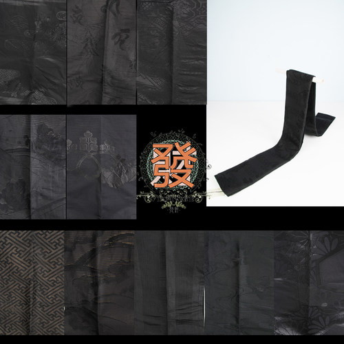 日本黑色百搭风腰封服饰配件