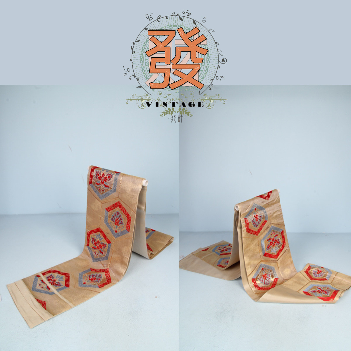 vintage古着日本传统服装刺绣留袖配饰腰带壁挂金箔锦腰封17-88