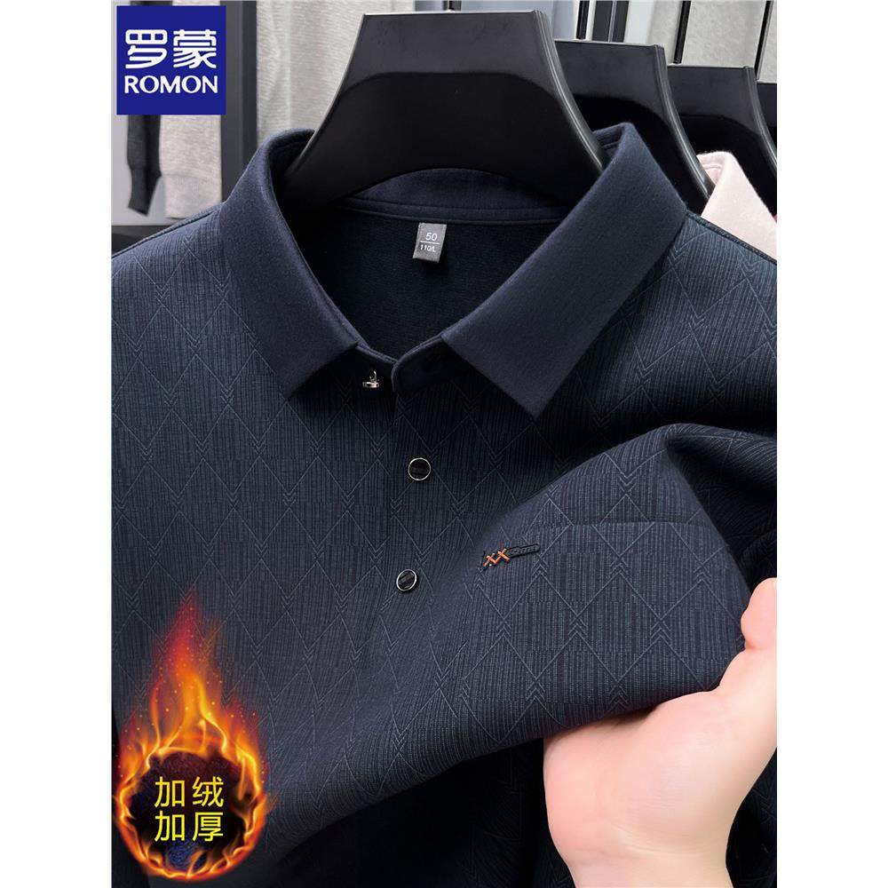 罗蒙冬季加绒加厚男士长袖T恤中年爸爸装婚宴礼服保暖口袋POLO衫