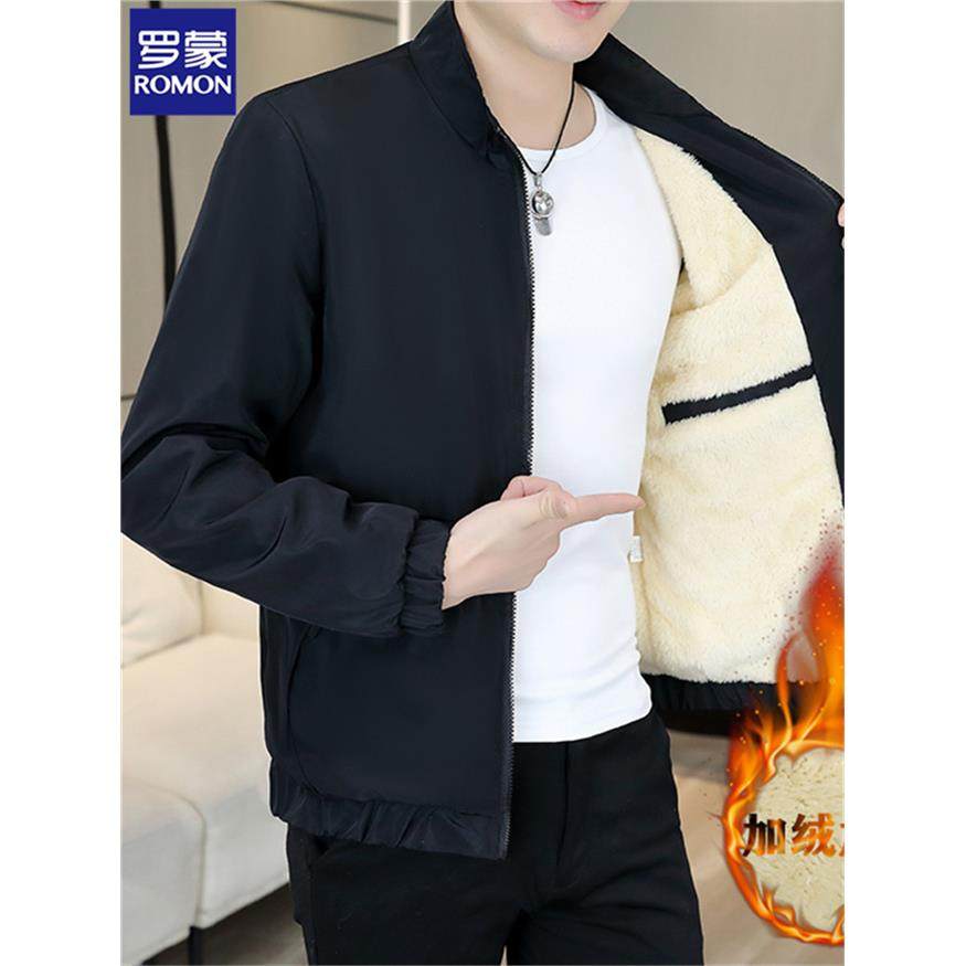 罗蒙轻奢高档秋冬季男士加绒加厚立领棉衣夹克羊羔绒棉服保暖外套,男装,夹克,淘宝优惠券,粉丝福利购,淘宝优惠卷