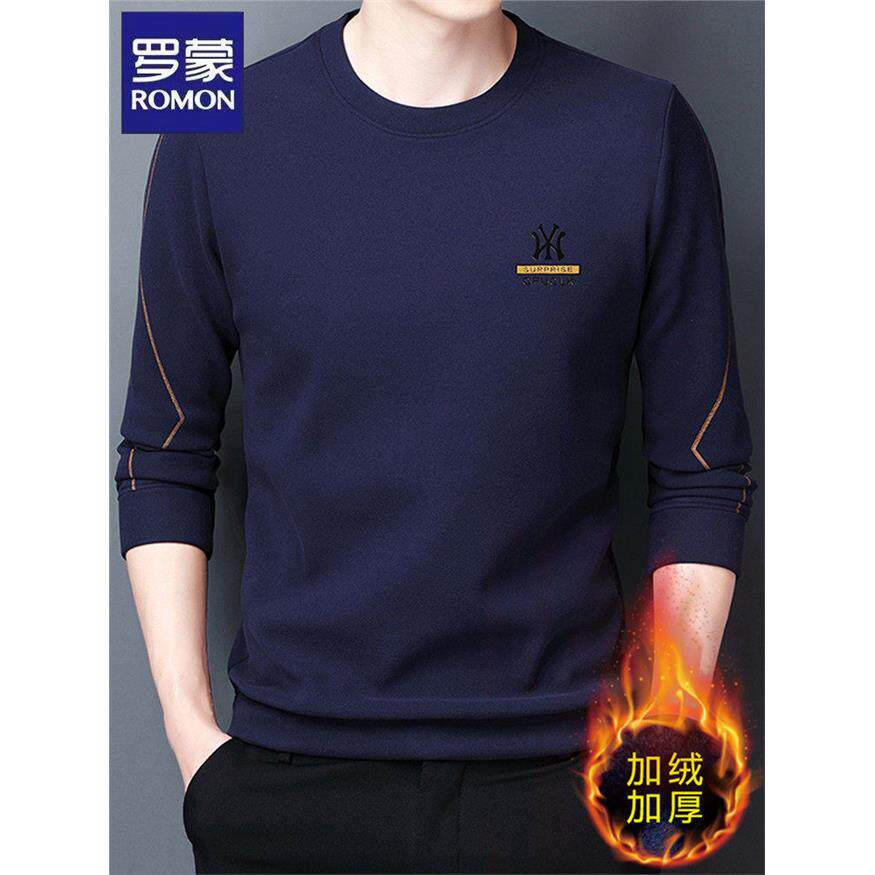 罗蒙正品秋冬新款男圆领纯棉卫衣休闲宽松加绒加厚保暖长袖t恤男
