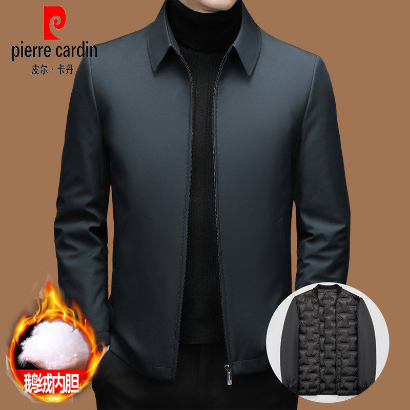 皮尔卡登羽绒服男士翻领鹅绒外套中年冬季加厚行政夹克商务爸爸装