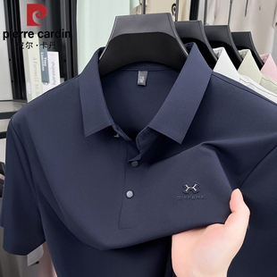 中年凉感上衣服 皮尔卡丹高级感桑蚕丝短袖 T恤男士 夏季 翻领polo衫