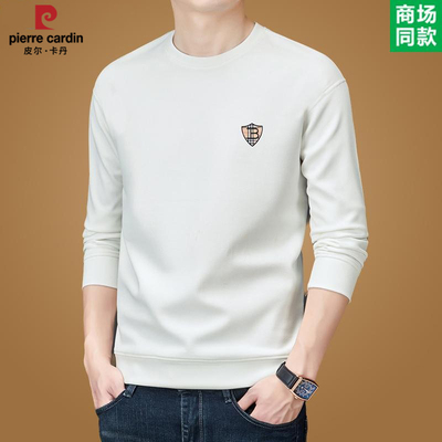 皮尔卡丹长袖加绒加厚卫