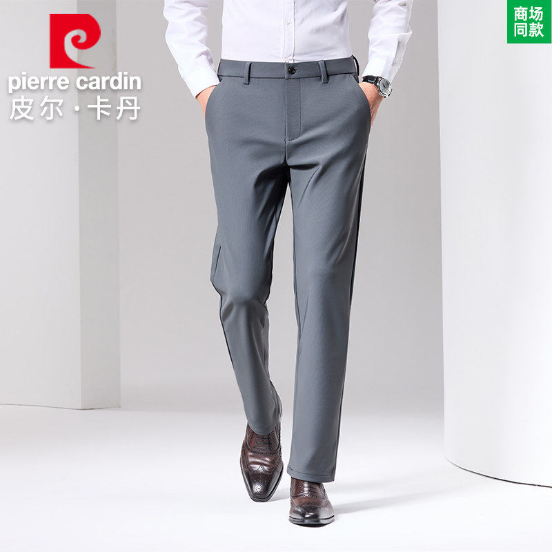 皮尔卡登薄款男士休闲 裤男夏季新款直筒中年春季宽松商务弹力西